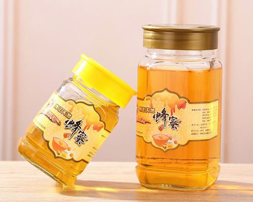 Honey Glass Jars With Lids